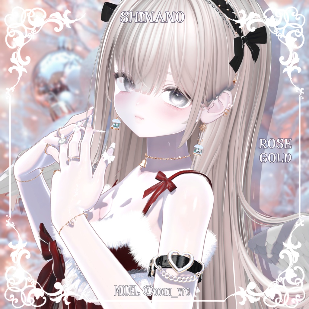 【16アバター対応】❄️🌟Starlit Frost🌟❄️【3Dアクセサリーセット】