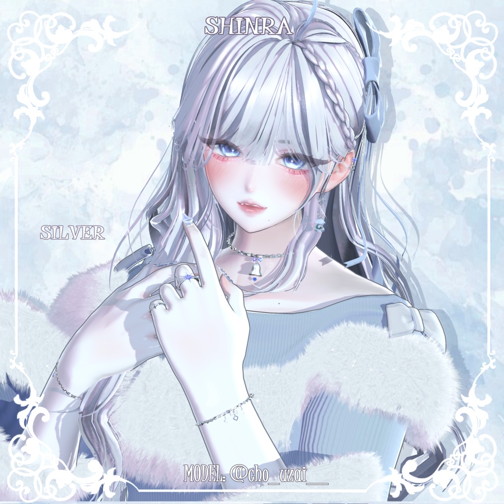 【16アバター対応】❄️🌟Starlit Frost🌟❄️【3Dアクセサリーセット】