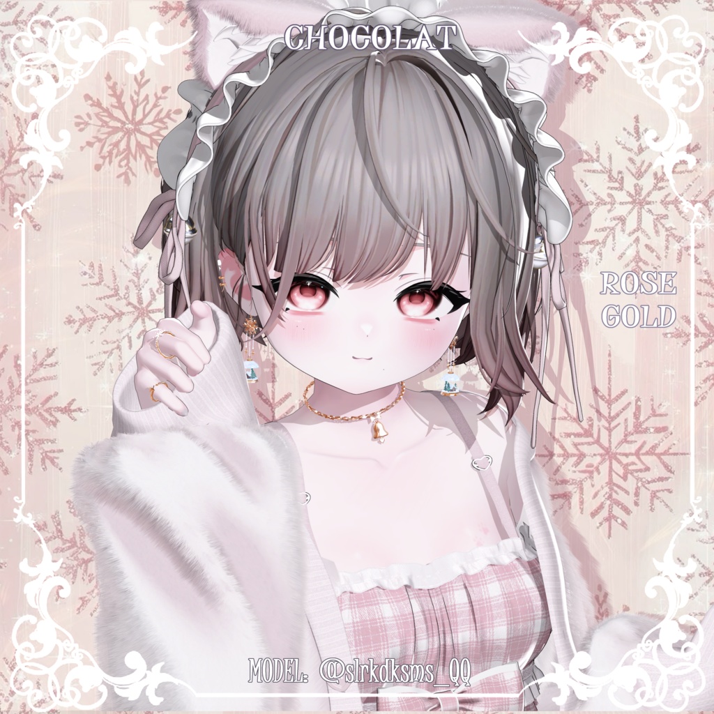 【16アバター対応】❄️🌟Starlit Frost🌟❄️【3Dアクセサリーセット】