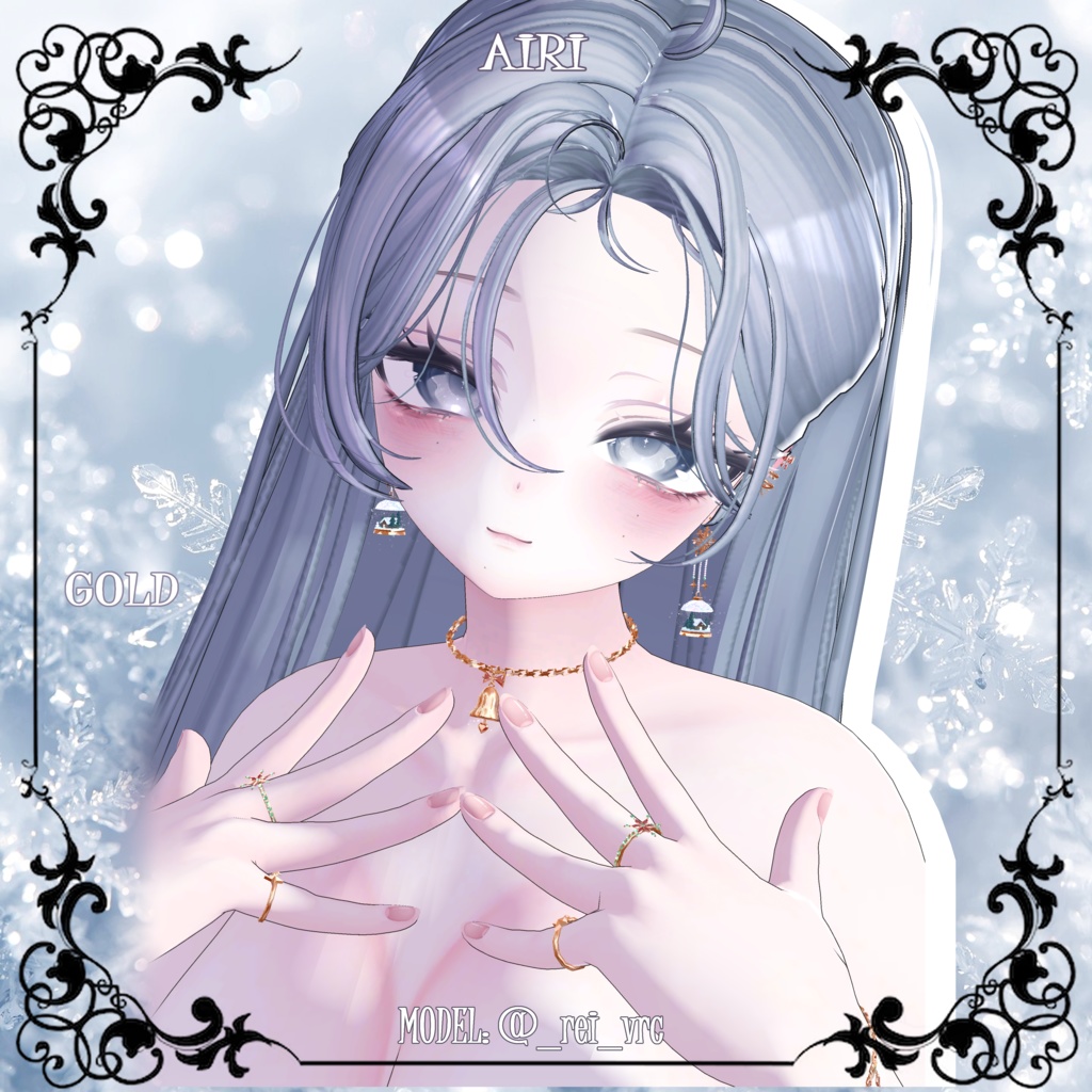 【16アバター対応】❄️🌟Starlit Frost🌟❄️【3Dアクセサリーセット】