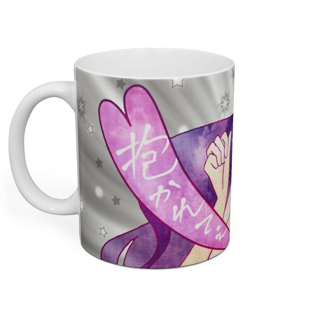 抱かれたい♡ようこさん