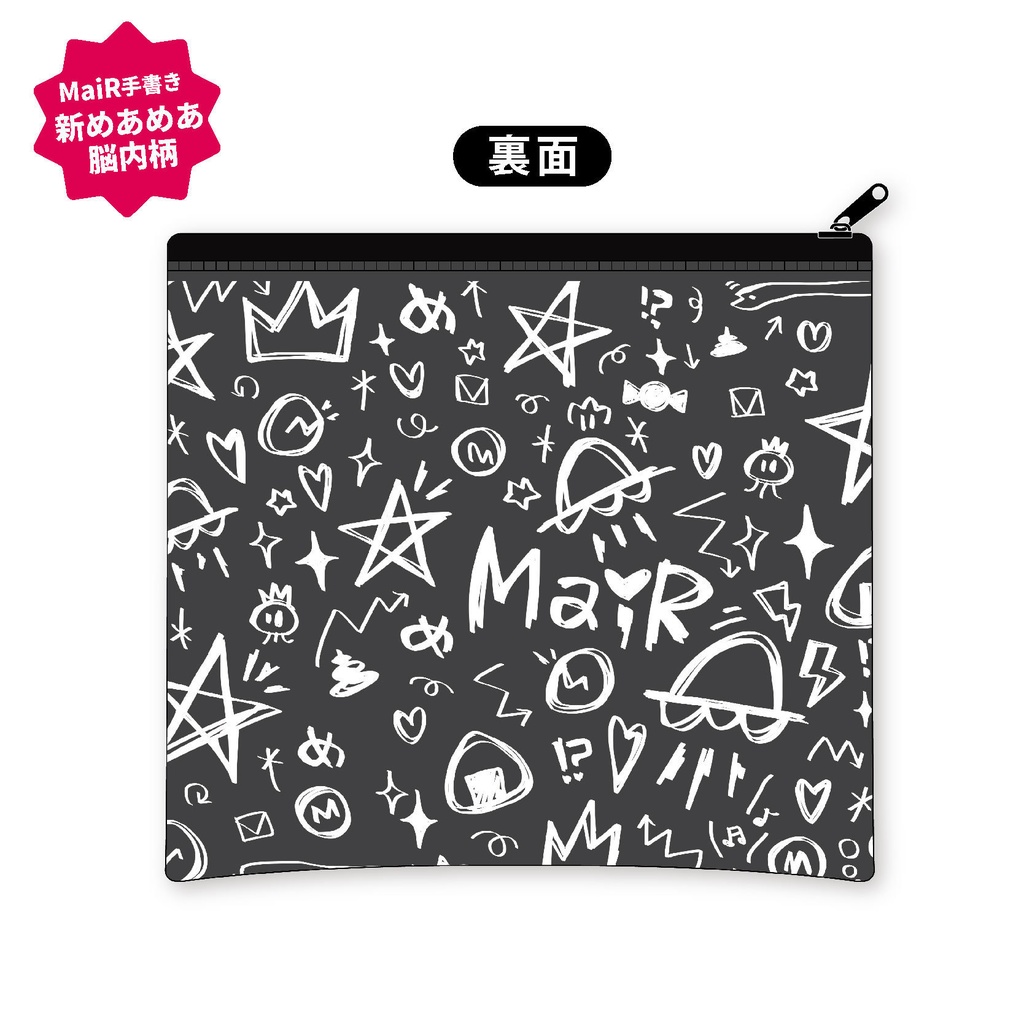 【セール中】クリアポーチ⋆MaiR公式グッズ #2