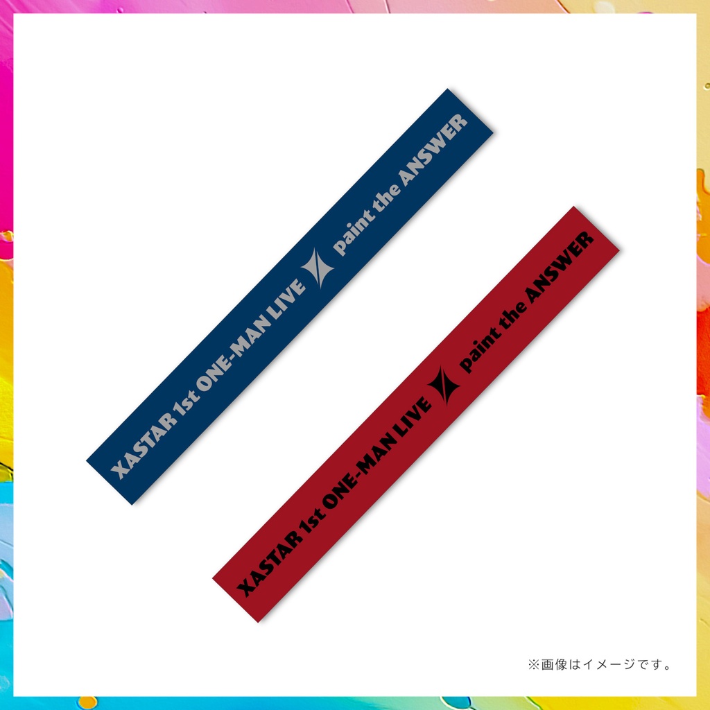 推しラババン【#ザスター1stワンマン】