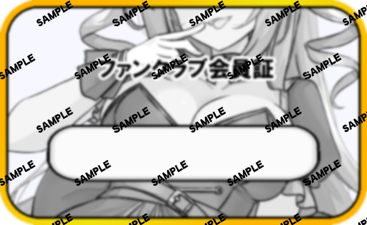 Windows版【応援限定版】One Year Review ~うしなわれたフィルム~【3周年記念ゲーム】