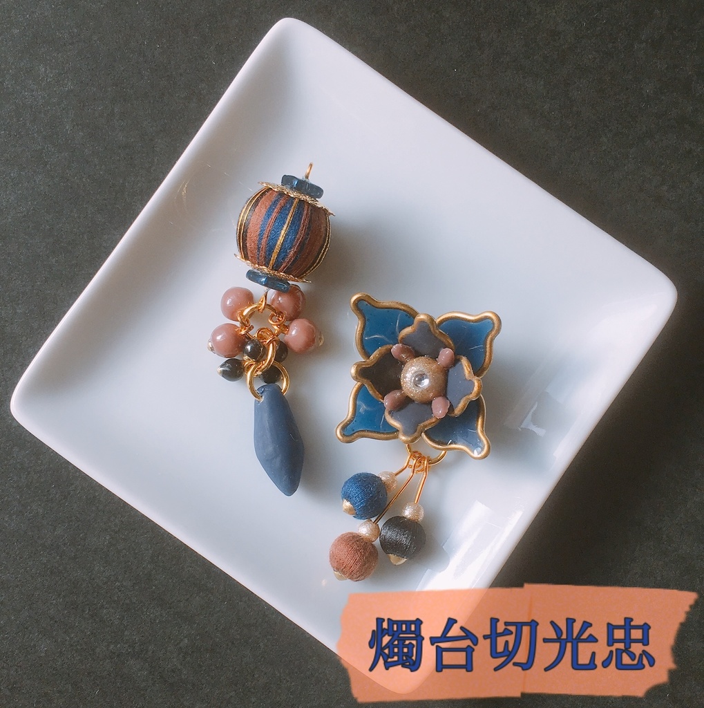 伊達組 ピアス❁⃘イヤリング