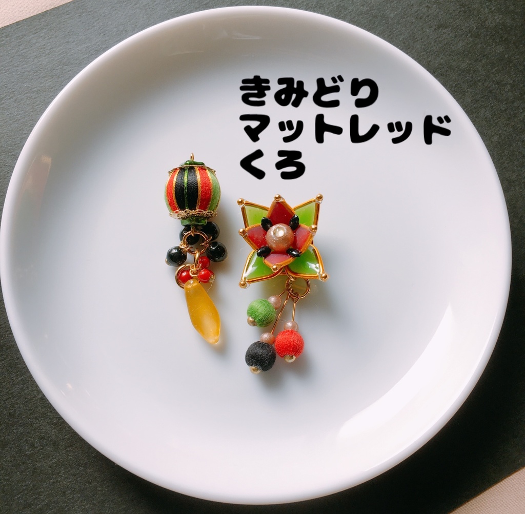 来派 ピアス❁⃘イヤリング