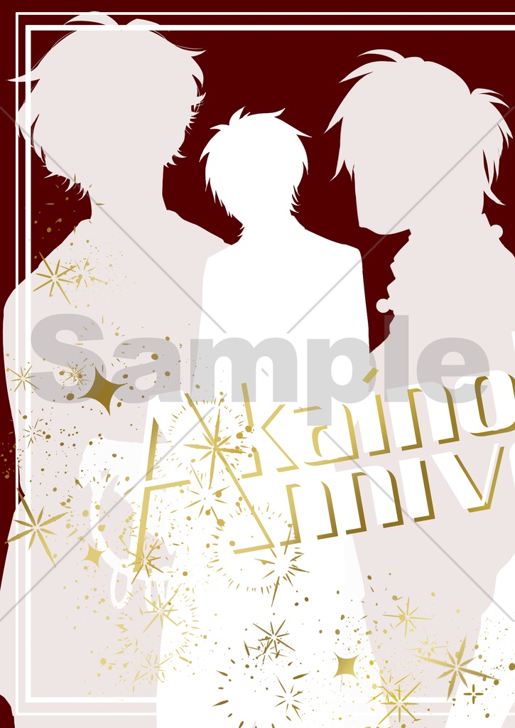 AkainoharaAnniversaryBook