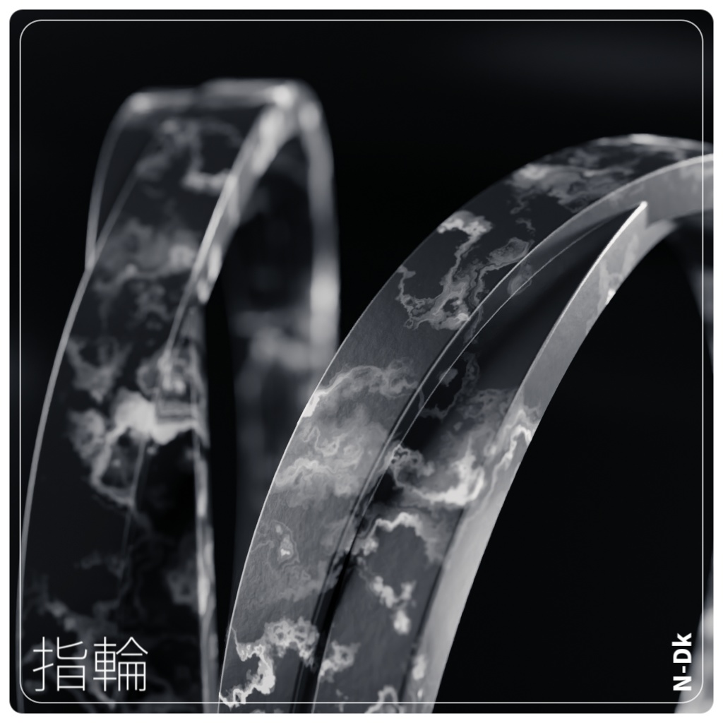 【無料】指輪【N-Dk】