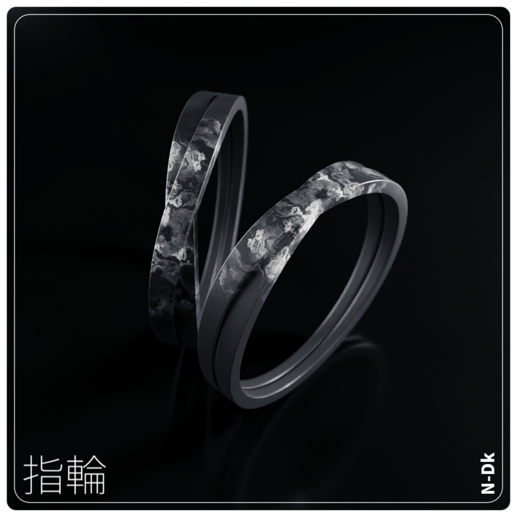 【無料】指輪【N-Dk】