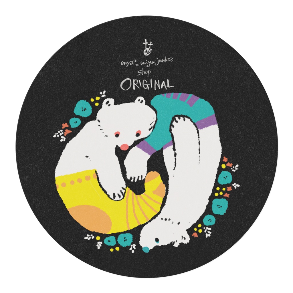 クマと小鳥のマステ