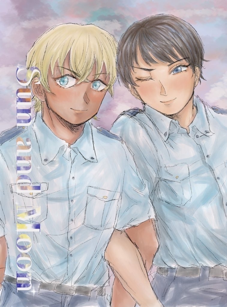 Sun and Moon