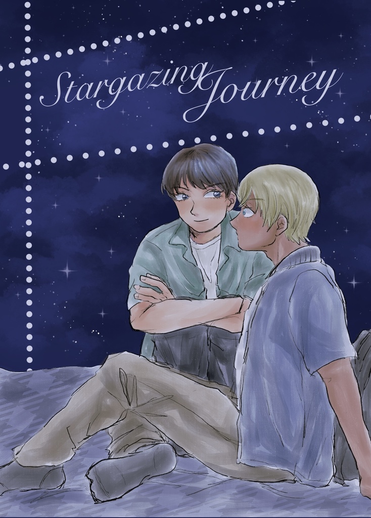 Stargazing Journey