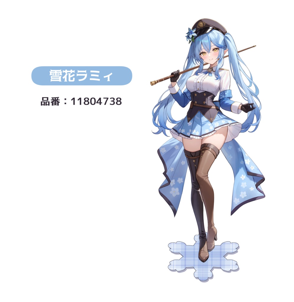 【ホロクル9th】雪花ラミィ/博衣こより アクリルスタンド 軍服ver.(非公式)