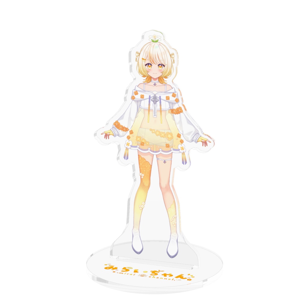 みらいちゃんアクリルスタンド🌼