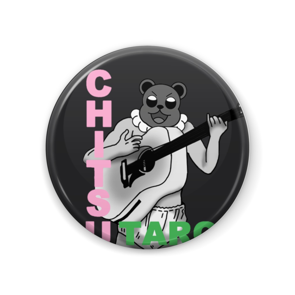 膣バッジ【膣から産まれた膣太郎登場!】