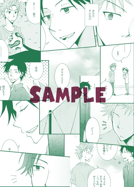 Loveはじめました Esperanza Booth Loveはじめました Esperanza Booth