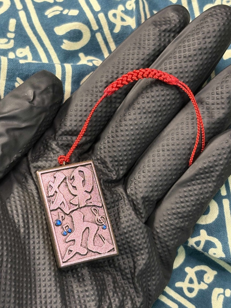 札根付 ー 神楽 狸丸 ー