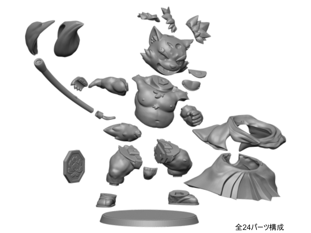 ちびモリタカ ー 筆始 ー