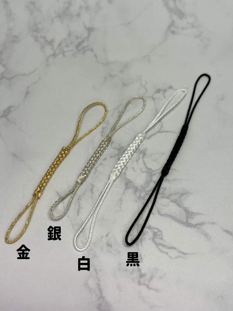 小魂守風 地魂根付