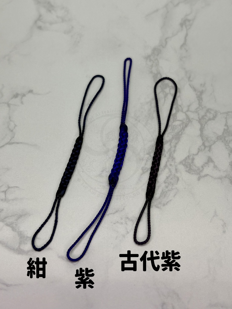 小魂守風 地魂根付
