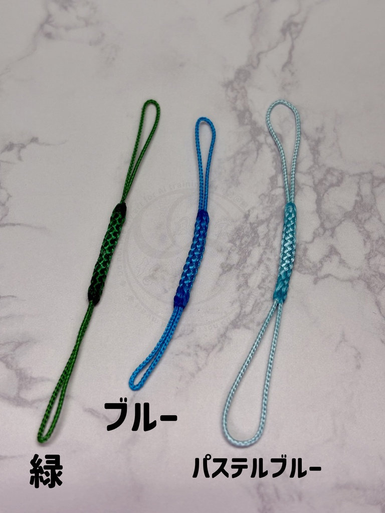 小魂守風 地魂根付