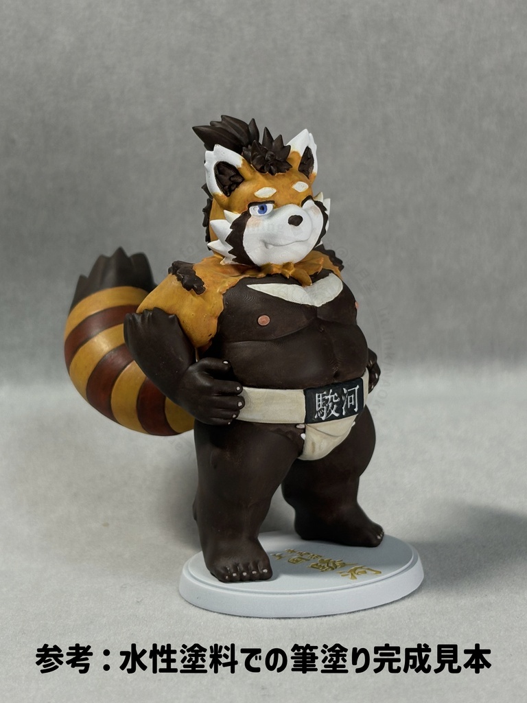 駿河(まわし) 3Dプリント ガレージキット フィギュア