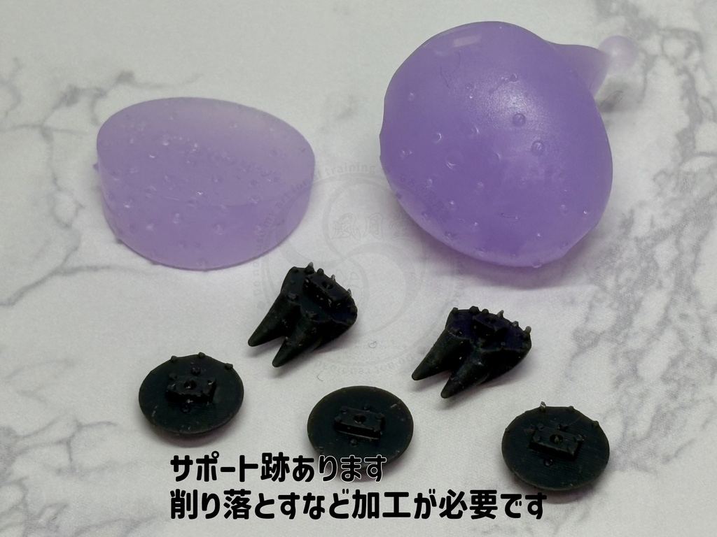 喰魂ちゃん 3Dプリント ガレージキット フィギュア