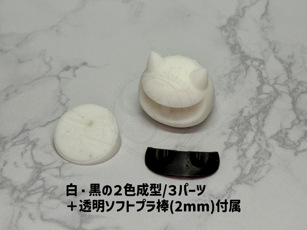 芳野 3Dプリント ガレージキット フィギュア