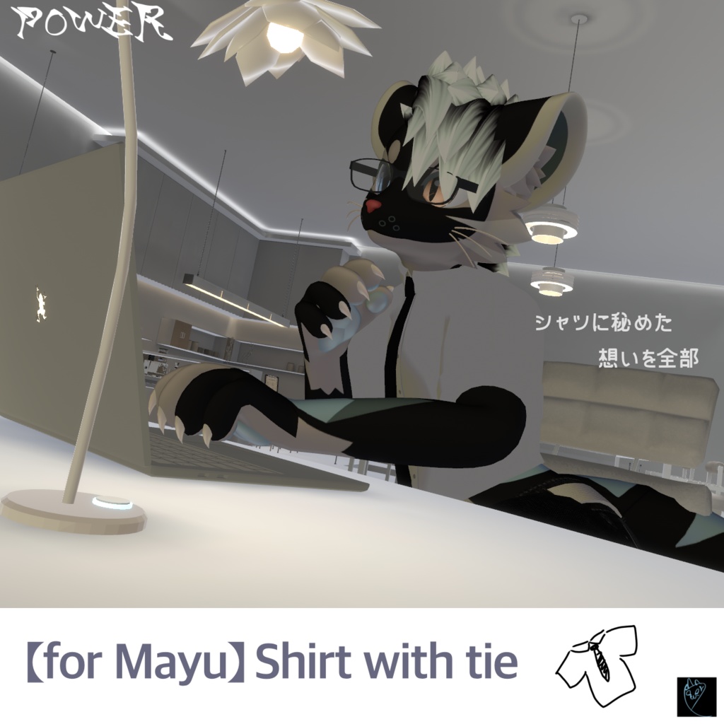 【Mayu専用】ネクタイ付きシャツ/Shirt with tie