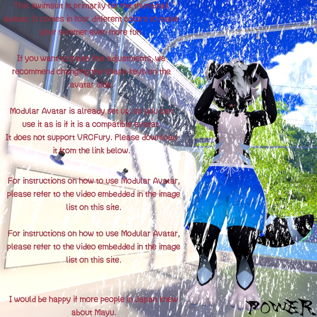 【Mayu専用】海パン/swimming trunks