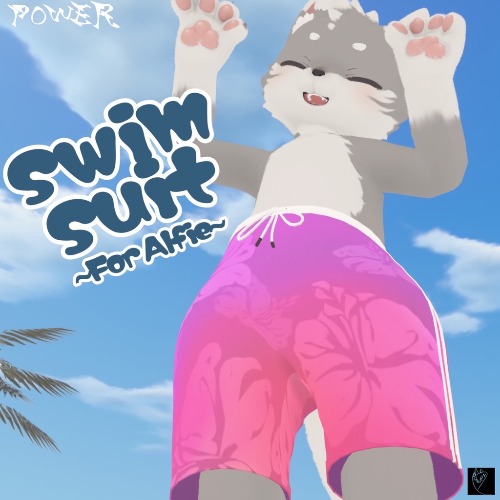 【アルフィー-Alfie-専用】海パン