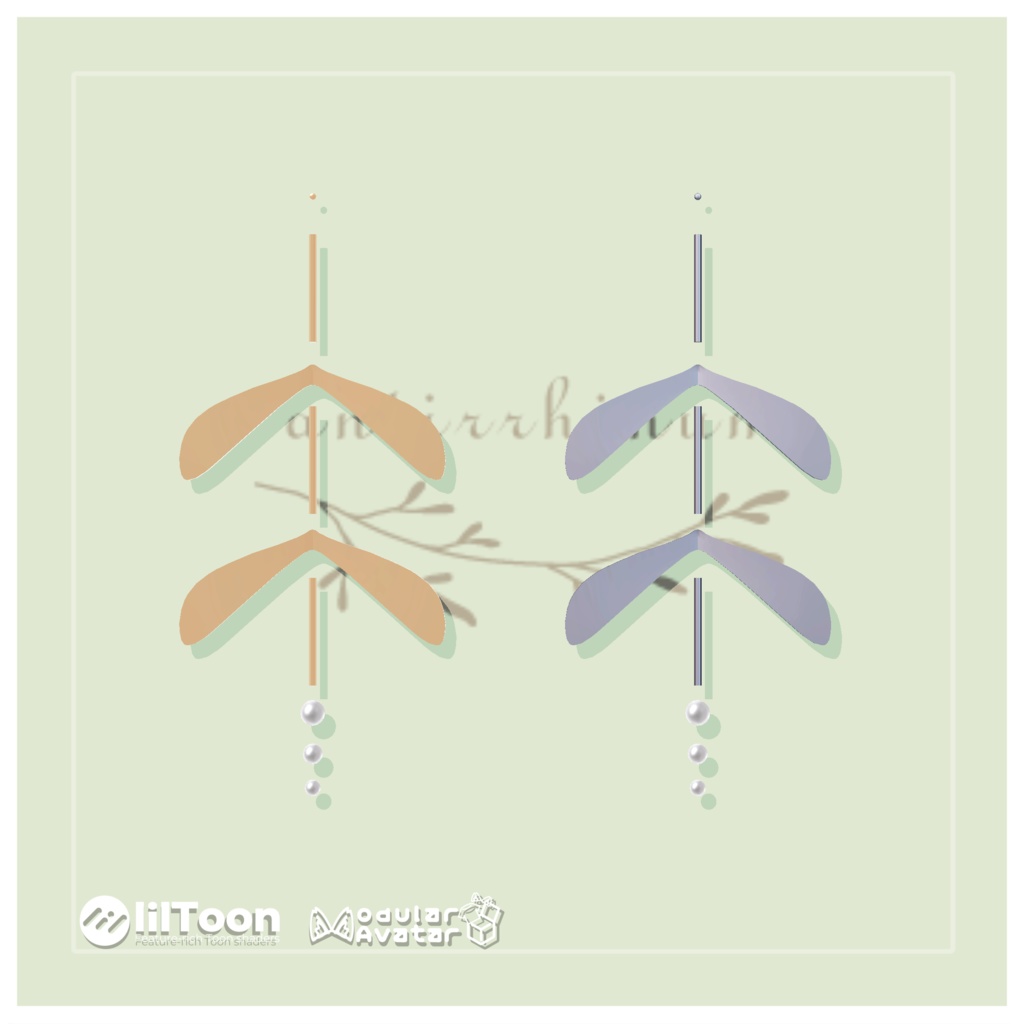 mistletoe pierce -Modular Avatar対応🔧-