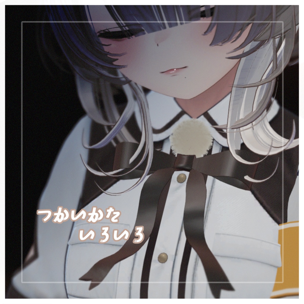 ribbon pierce -Modular Avatar対応🔧-