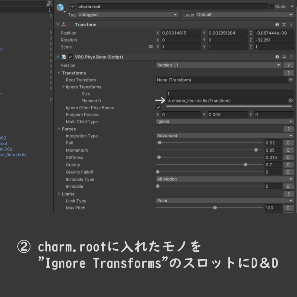simple choker -Modular Avatar対応🔧-