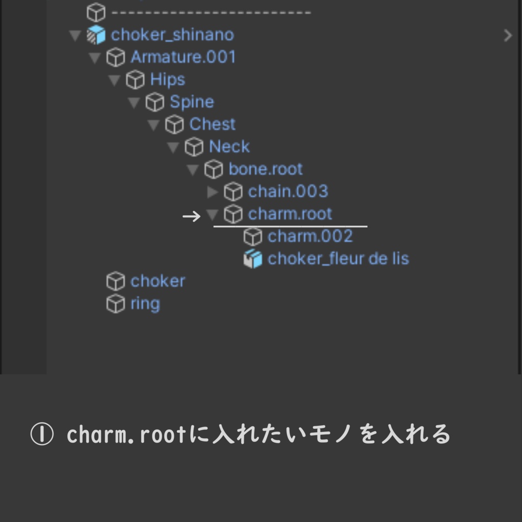 simple choker -Modular Avatar対応🔧-