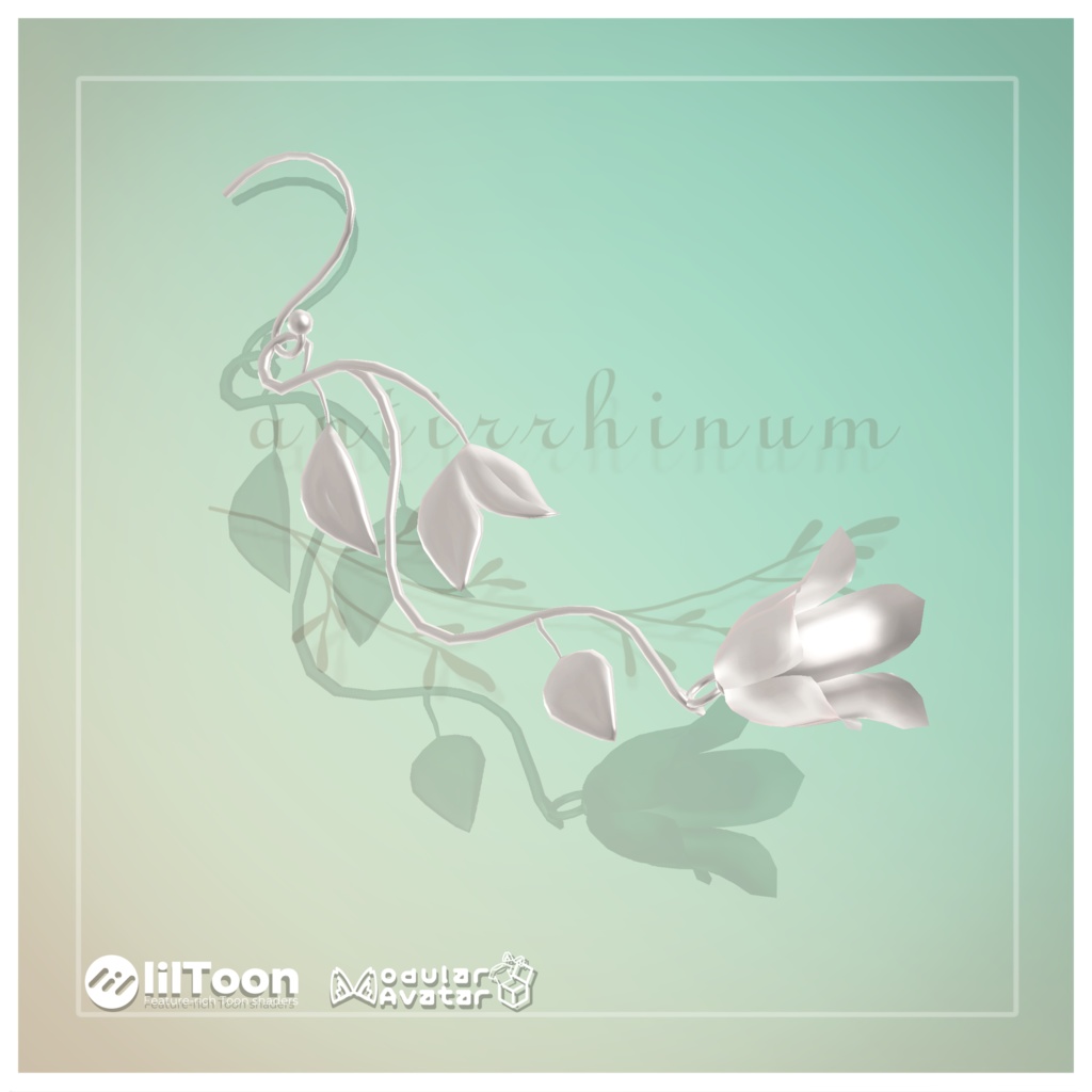 lily of the valley pierce -Modular Avatar対応🔧-