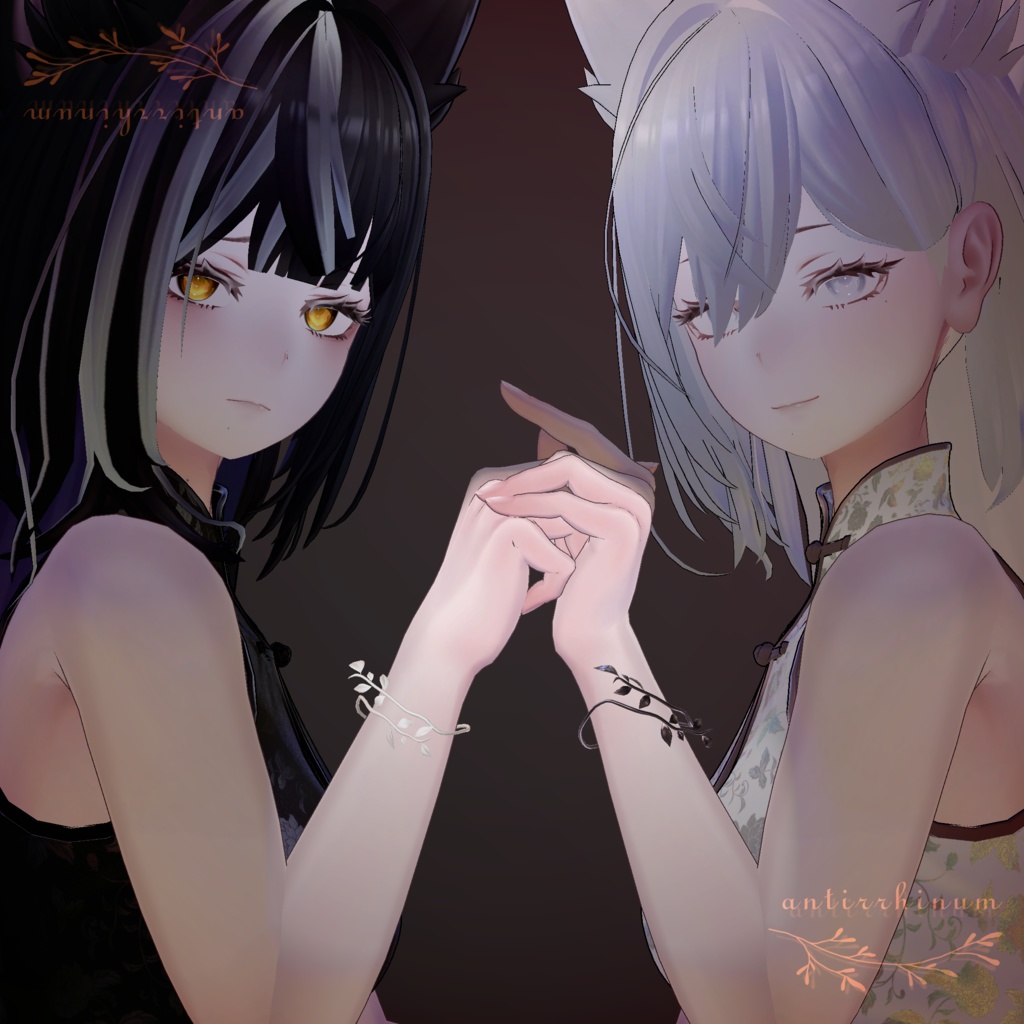 Leaf bracelet -Modular Avatar対応🔧-