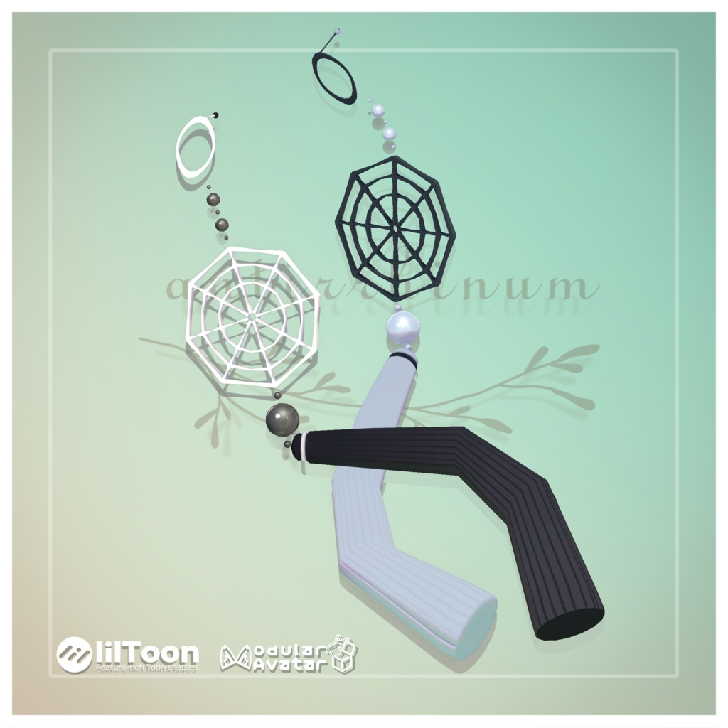 spider wed pierce -Modular Avatar対応🔧-