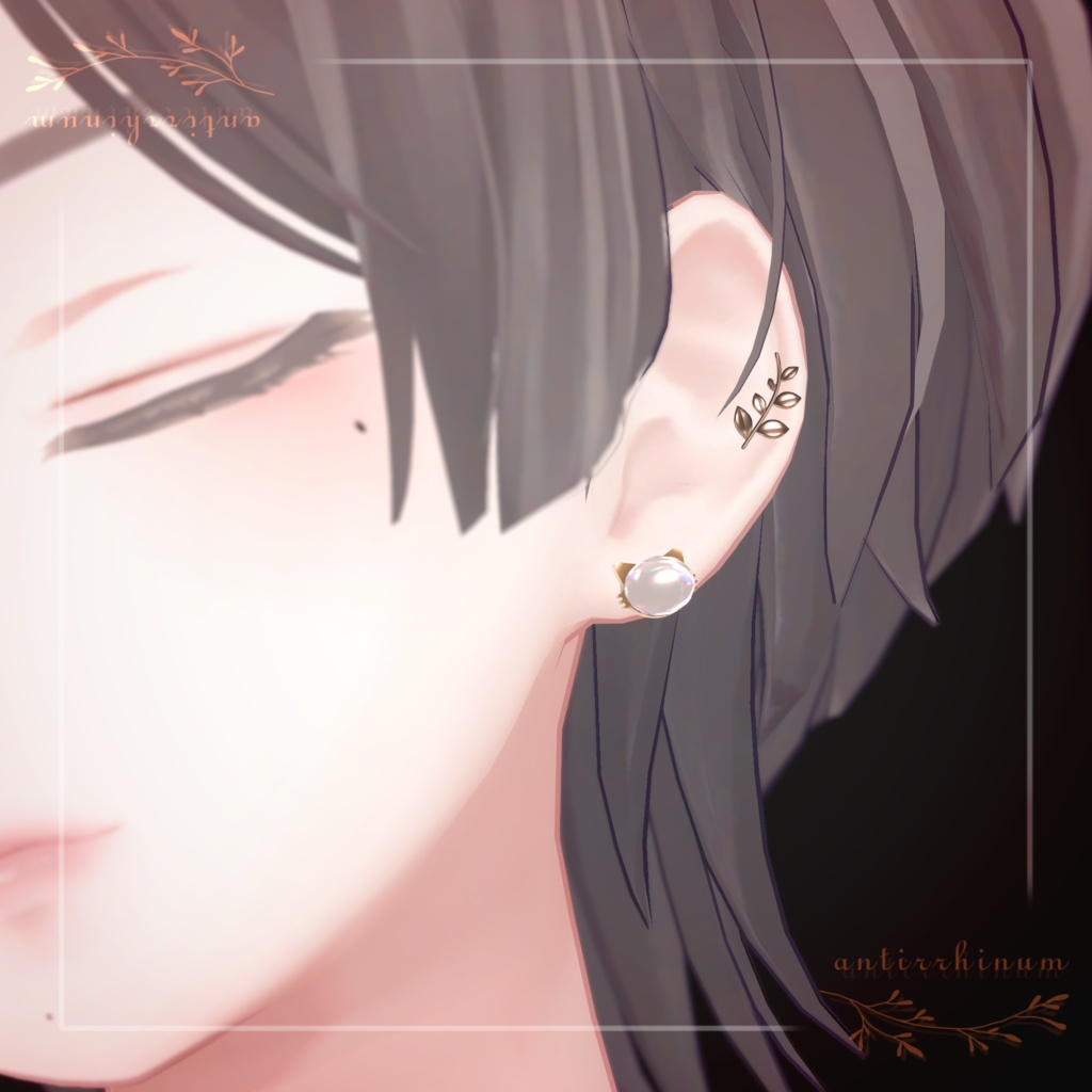 NECO no pierce -Modular Avatar対応🔧-