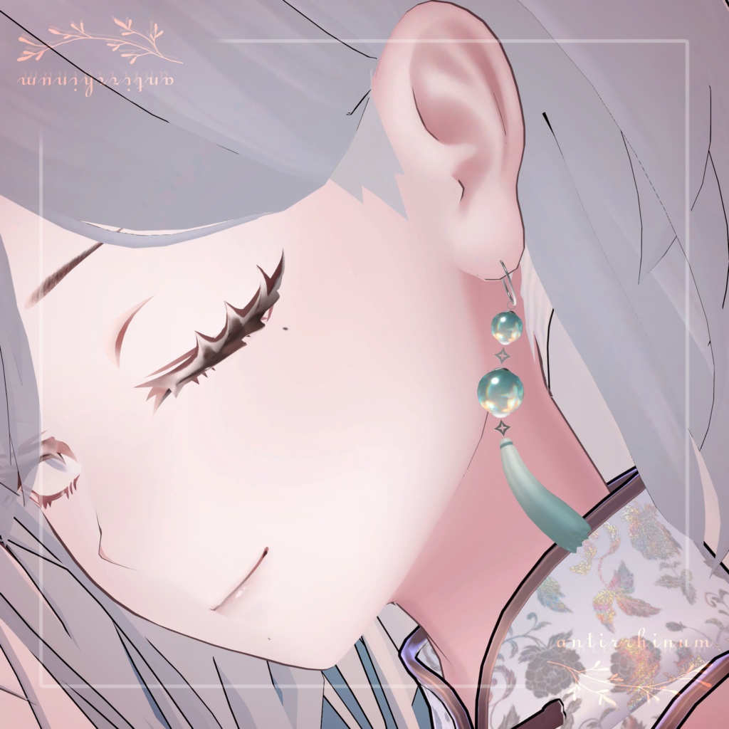 tassel pierce -Modular avatar対応🔧-