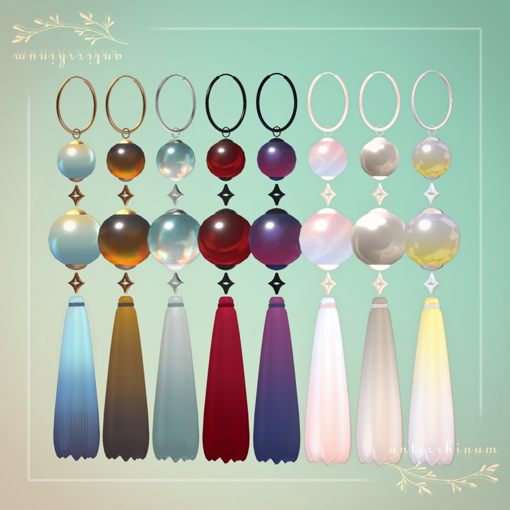 tassel pierce -Modular avatar対応🔧-