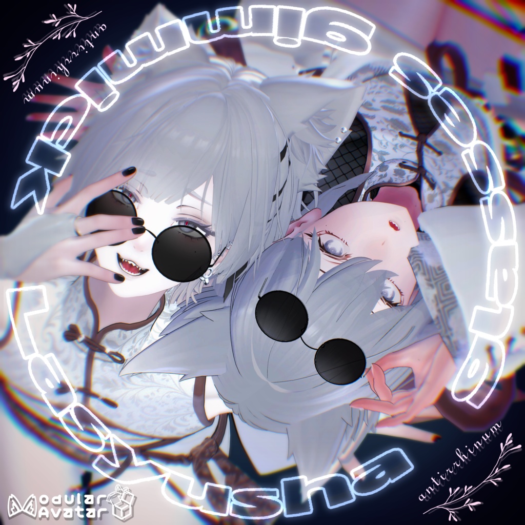 Lasyusha glasses gimmick -Modular Avatar対応🔧-