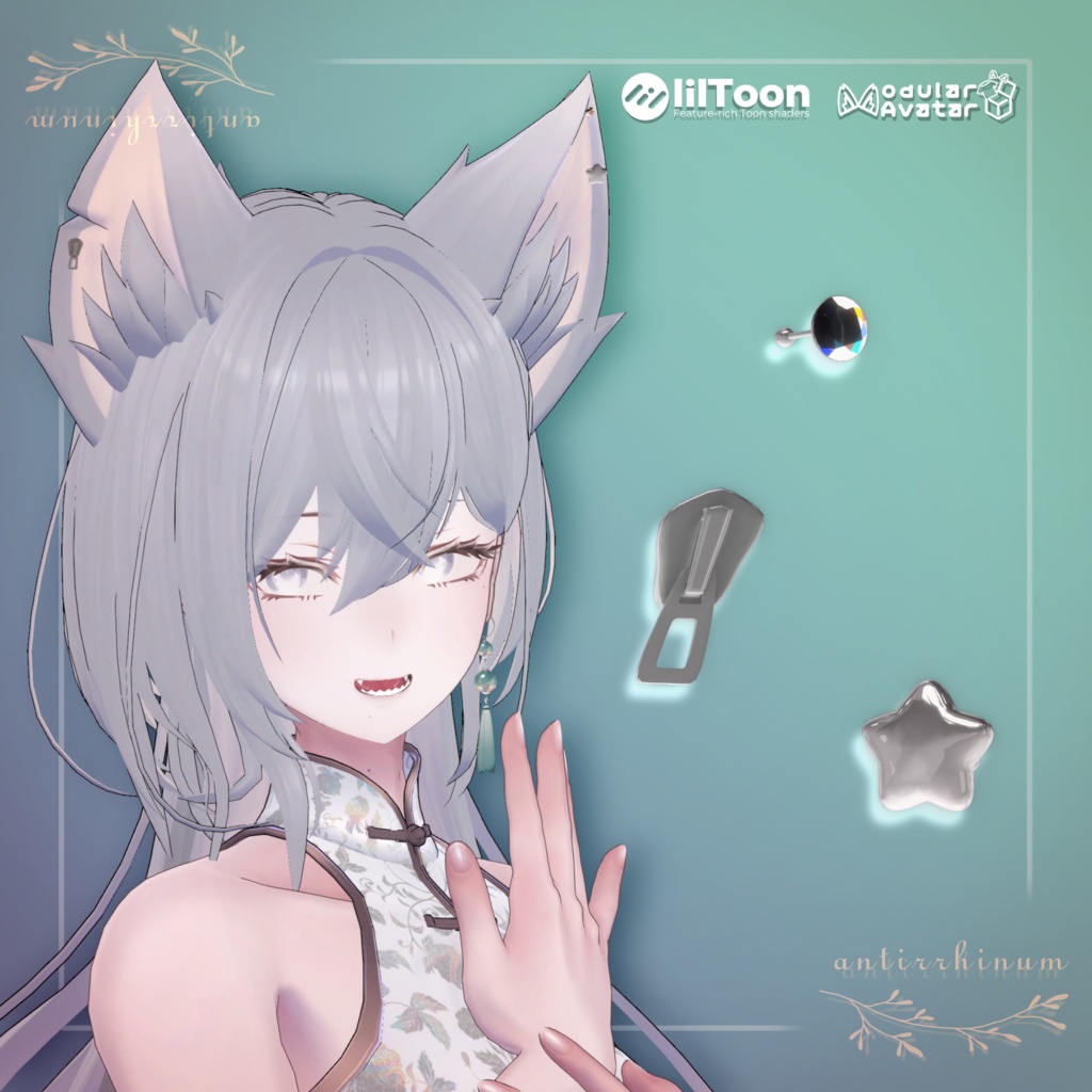 kemo mimi pierce -Modular Avatar対応🔧-