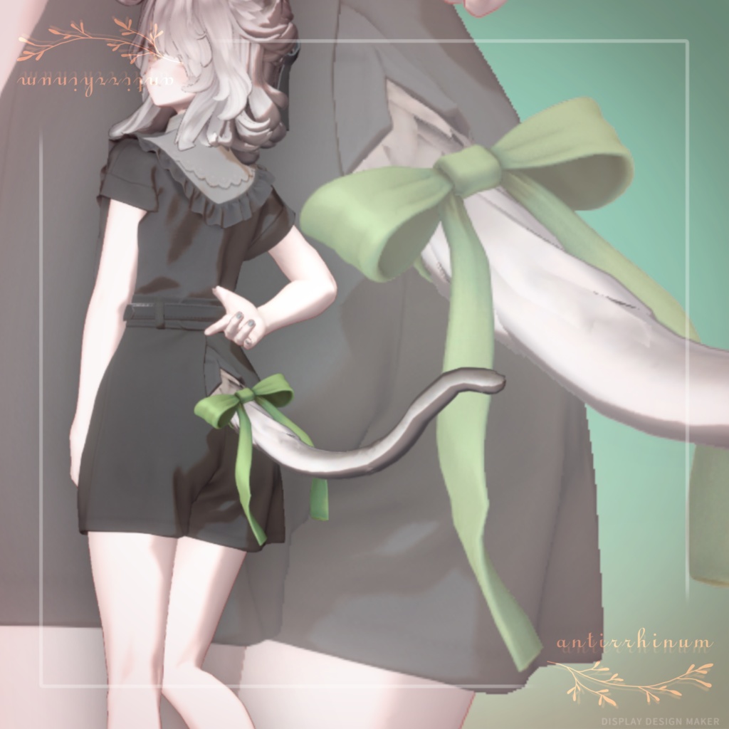Tail Ribbon for Marycia -Modular Avatar対応🔧-