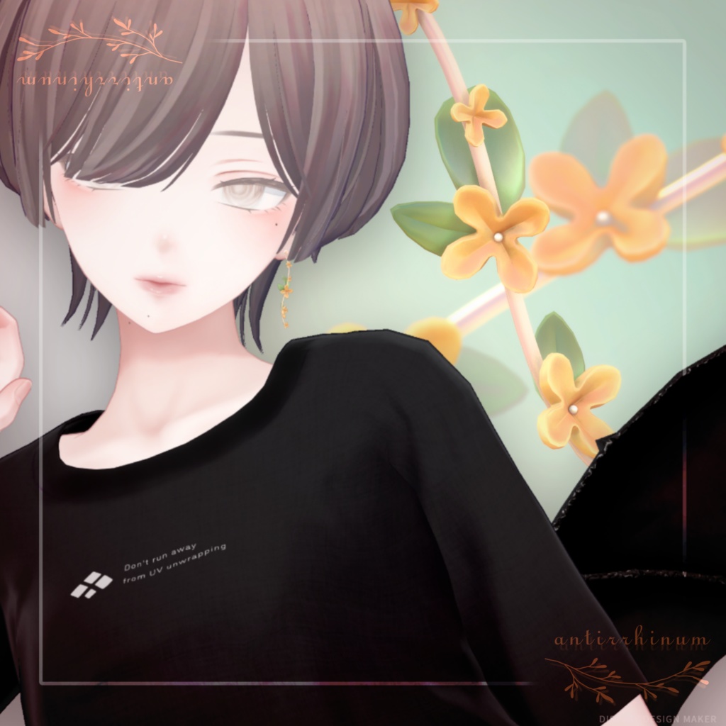 kinmokusei pierce -Modular Avatar対応🔧-