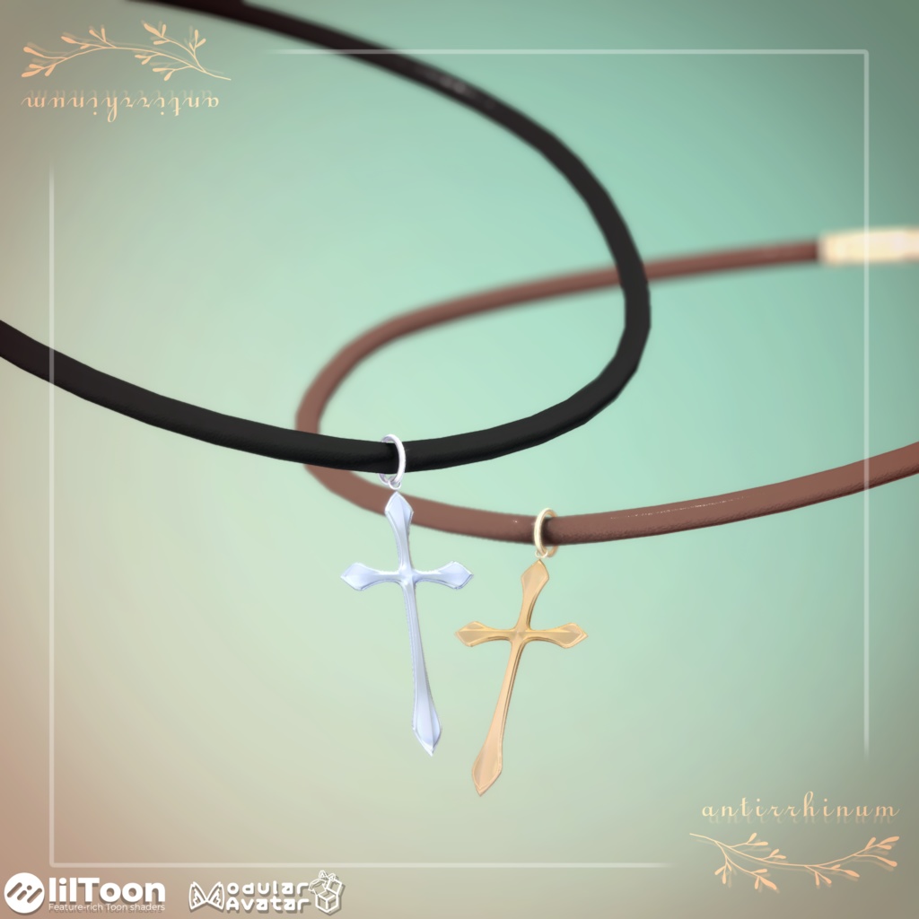 simple Choker_Ⅱ -Modular Avatar対応🔧-