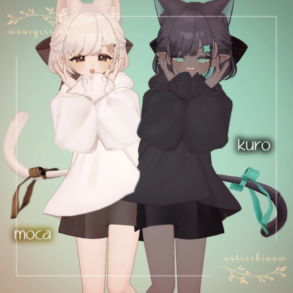 Tail Ribbon for Shiratsume -Modular Avatar対応🔧-