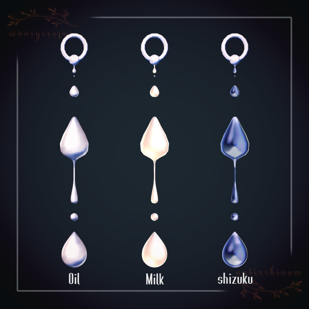 shizuku_Drop_pierce -Modular Avatar対応🔧-