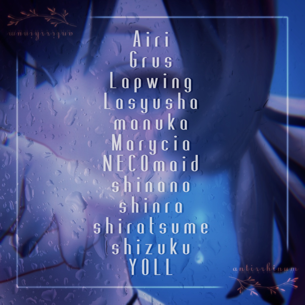 shizuku_Drop_pierce -Modular Avatar対応🔧-