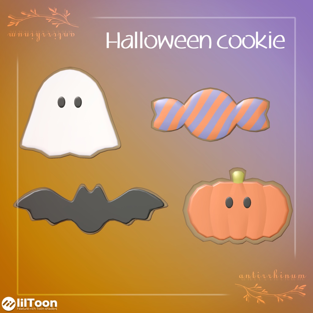 Halloween cookie 👻🍬🦇🎃